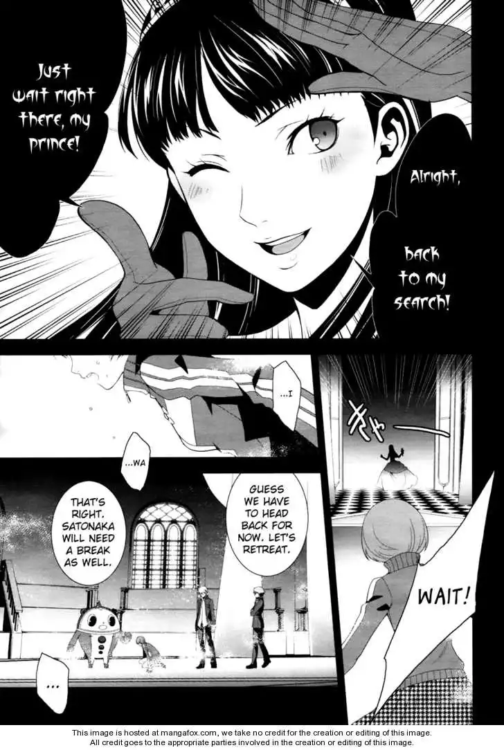 Persona 4 Chapter 9 13